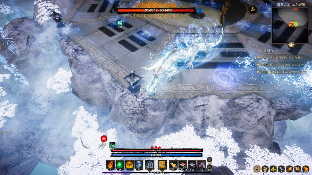 Tales of Spark PC Free Download (Build 14887186) Tales of Spark PC Free Download (Build 14887186)