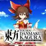 Touhou Danmaku Kagura Phantasia Lost Free (v1.11.2)