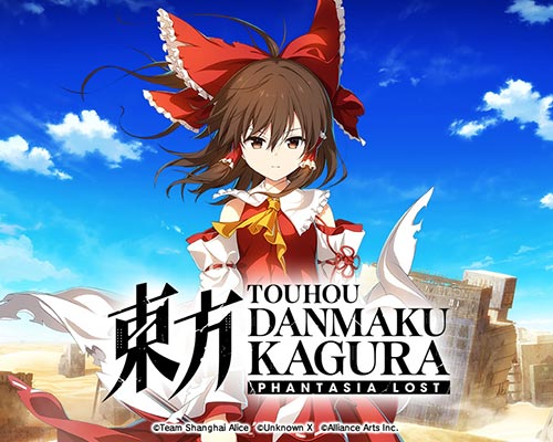 Touhou danmaku kagura phantasia lost free (v1.11.2)