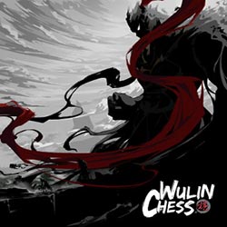Wulin Chess PC Free Download (v20240204)