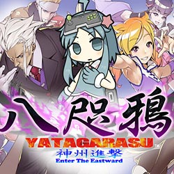 Yatagarasu Enter the Eastward Free Download (Build 17620191)