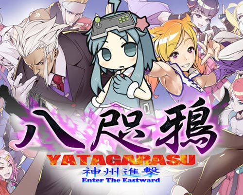 Yatagarasu Enter the Eastward Free Download (Build 17620191)