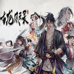 古龙风云录 Gu Long Fengyun Lu PC Free (Build 14142398)