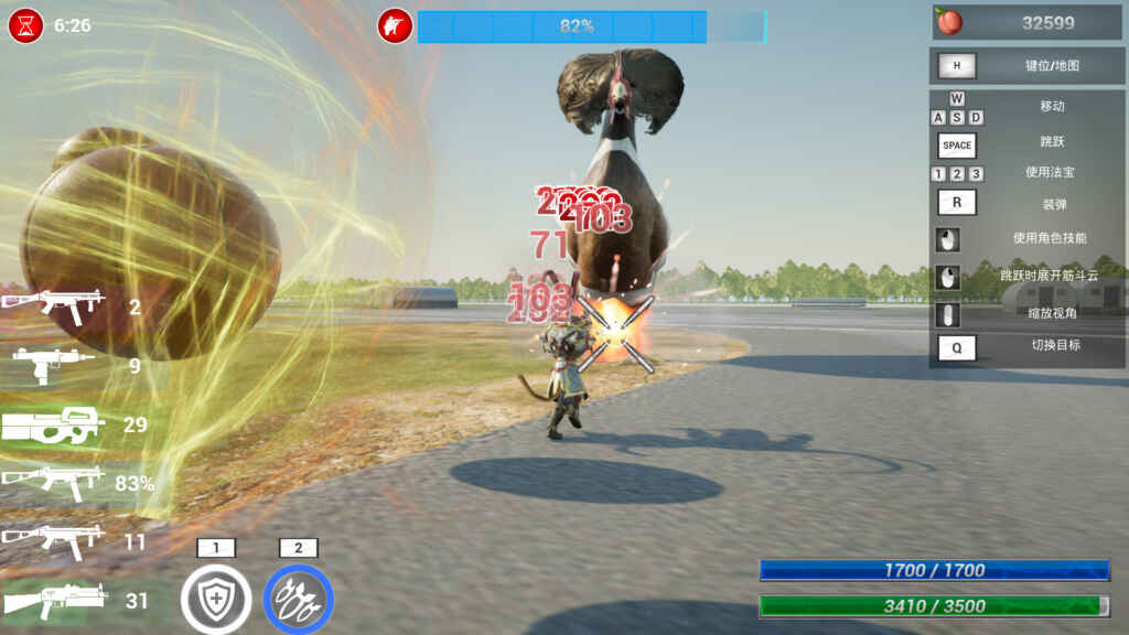 Black Gunner Wukong PC Free Download Black Gunner Wukong PC Free Download