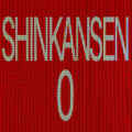 [chilla's art] shinkansen 0 | 新幹線 0号 free download