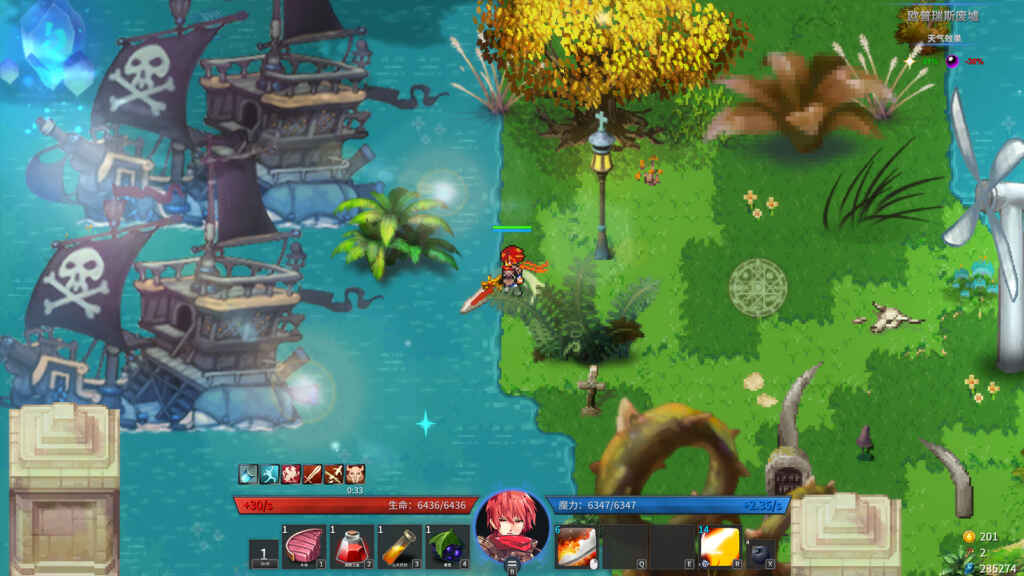 Gods Wars : infinity Epic Free Download (v1.005) Gods Wars : infinity Epic Free Download (v1.005)