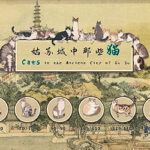 Cats in the Ancient City of Gu Su Free (Build 14076728)
