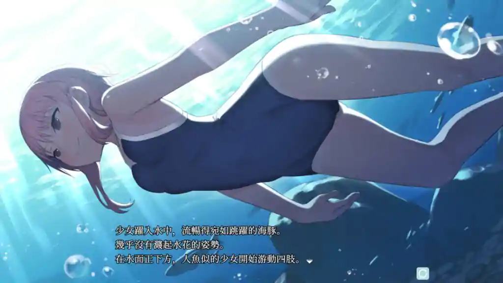 Kakuriyo Village Moratorium of Adolescence Download