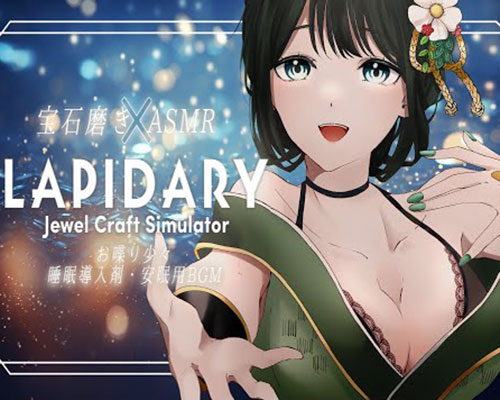 LAPIDARY: Jewel Craft Simulator Free Download LAPIDARY: Jewel Craft Simulator Free Download