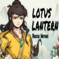 Lotus lantern: rescue mother download (v20240614)