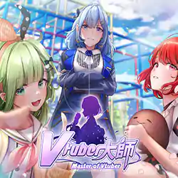Master of Vtuber PC Free Download