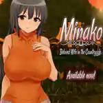 Minako: Beloved Wife in the Countryside Download (v1.1) Minako: Beloved Wife in the Countryside Download (v1.1)