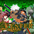 Quester | osaka pc free download (build 15988728)