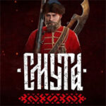 SMUTA PC Free Download (v2.1.0) Smuta pc free download (v2.1.0)