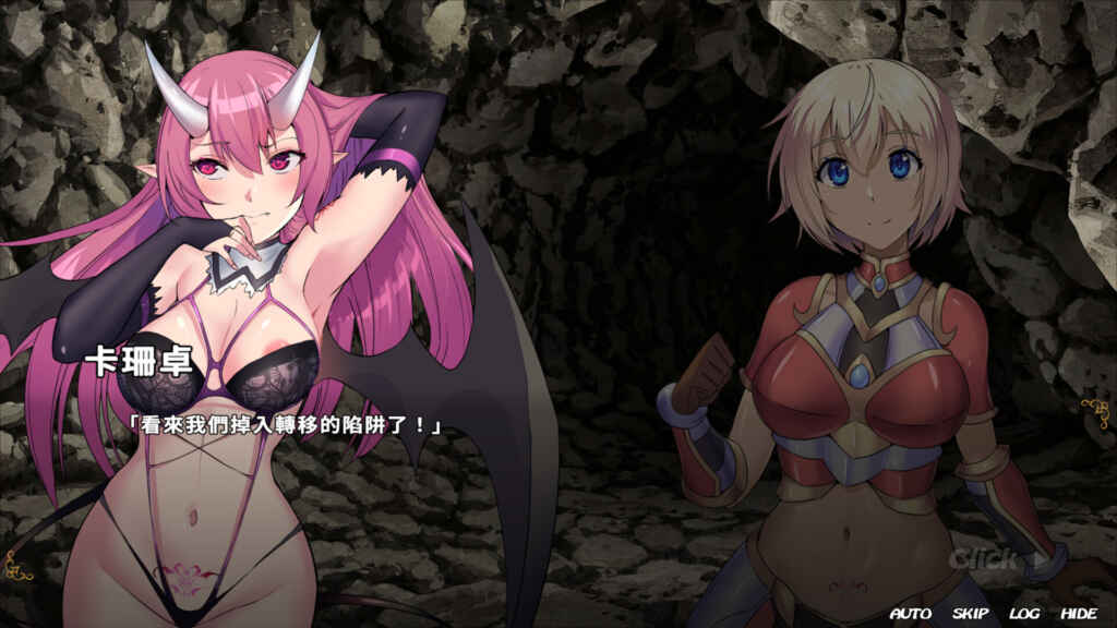 Story Of Eve 2 PC Free Download (v1.0.3) Story Of Eve 2 PC Free Download (v1.0.3)
