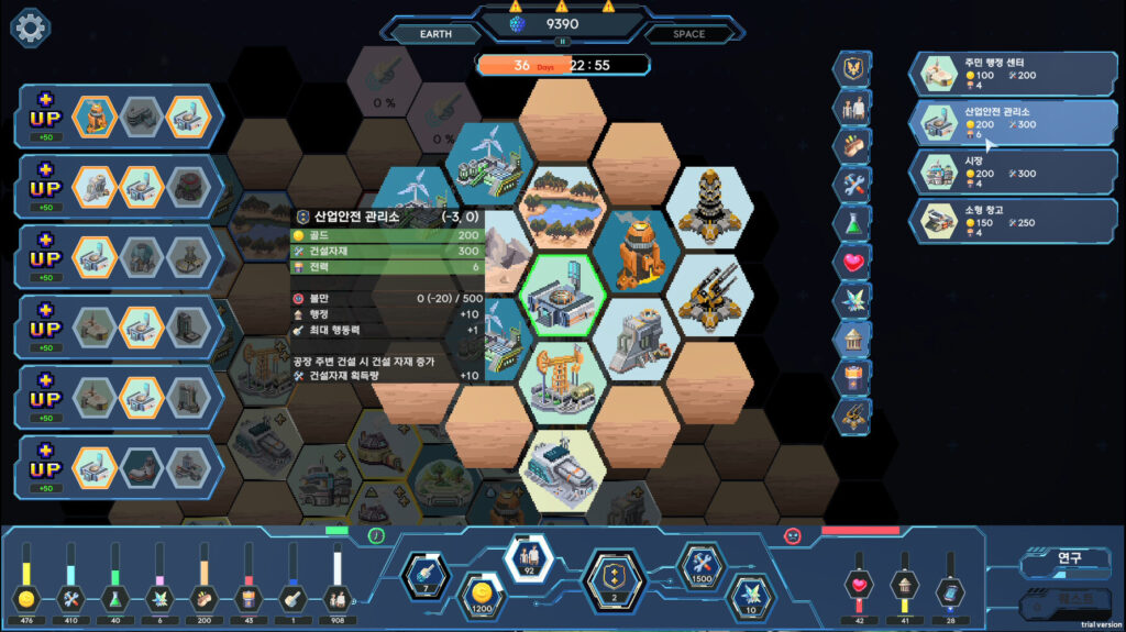 The Last Commander Free Download (Build 13302406)