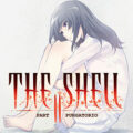 The shell part ii: purgatorio download (v1.0.1)