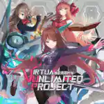 Virtua Unlimited Project PC Free Download (v1.2.0.5)