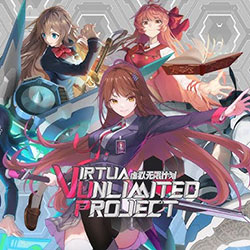 Virtua Unlimited Project PC Free Download (v1.2.0.5)