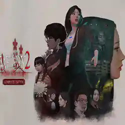 White day 2: the flower that tells lies complete free