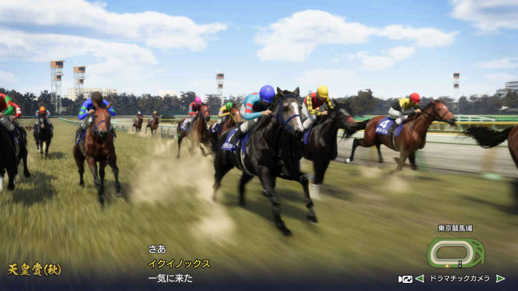 Winning Post 10 2024 JAPANESE Free Download