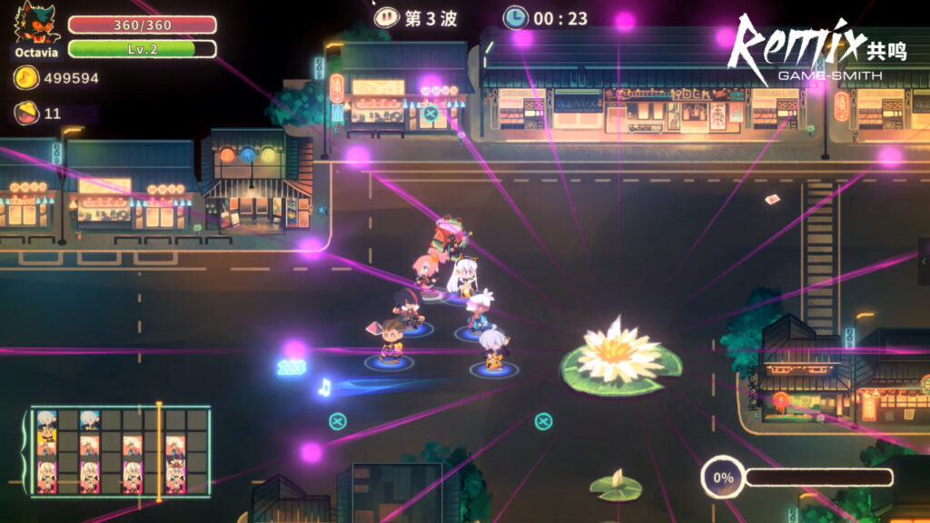 共鸣 ReMix PC Free Download (v1.02.06) 共鸣 ReMix PC Free Download (v1.02.06)