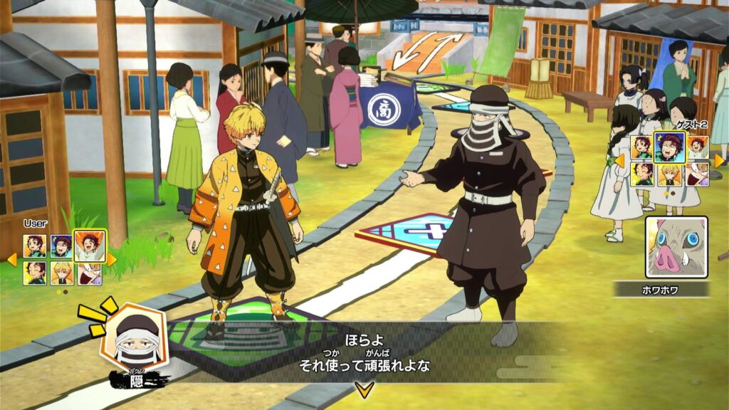 Demon Slayer Kimetsu no Yaiba Sweep the Board (v1.02) Demon Slayer Kimetsu no Yaiba Sweep the Board (v1.02)