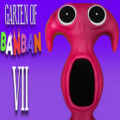 Garten of banban 7 pc free download (v1.0.1)
