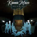 Kanna maze pc free download (v1.0.8)
