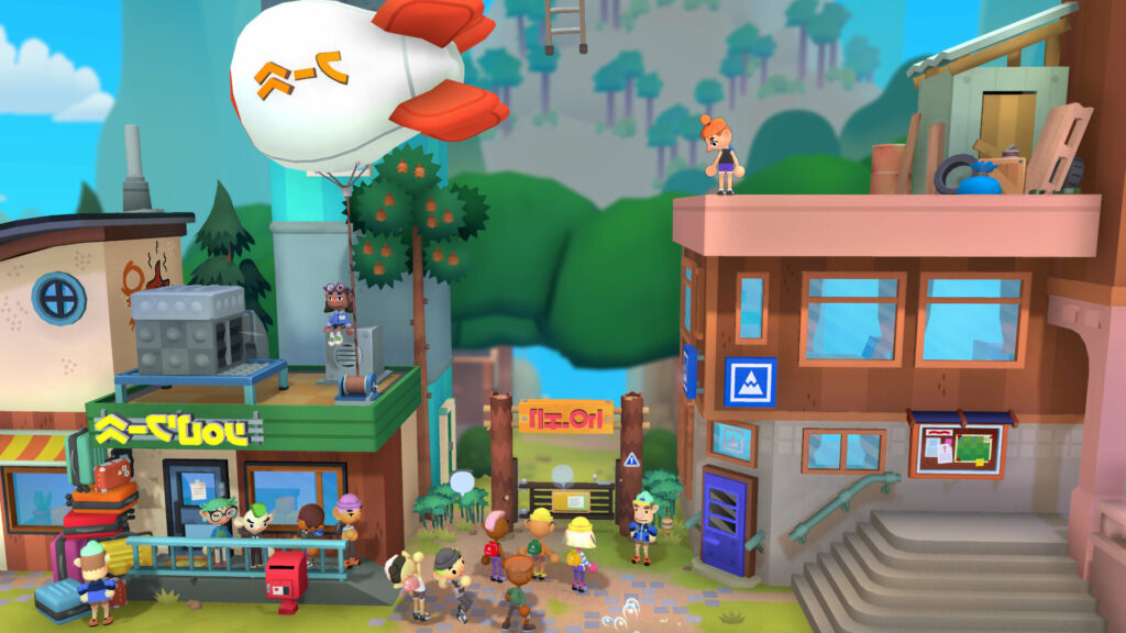 Surmount: A Mountain Climbing Adventure Free (B14743692)