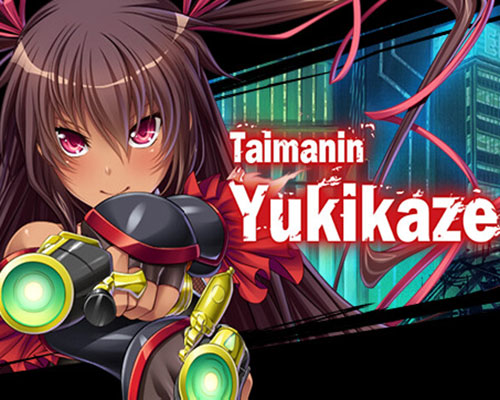 Taimanin Yukikaze PC Free Download (Build 14207937) Taimanin Yukikaze PC Free Download (Build 14207937)