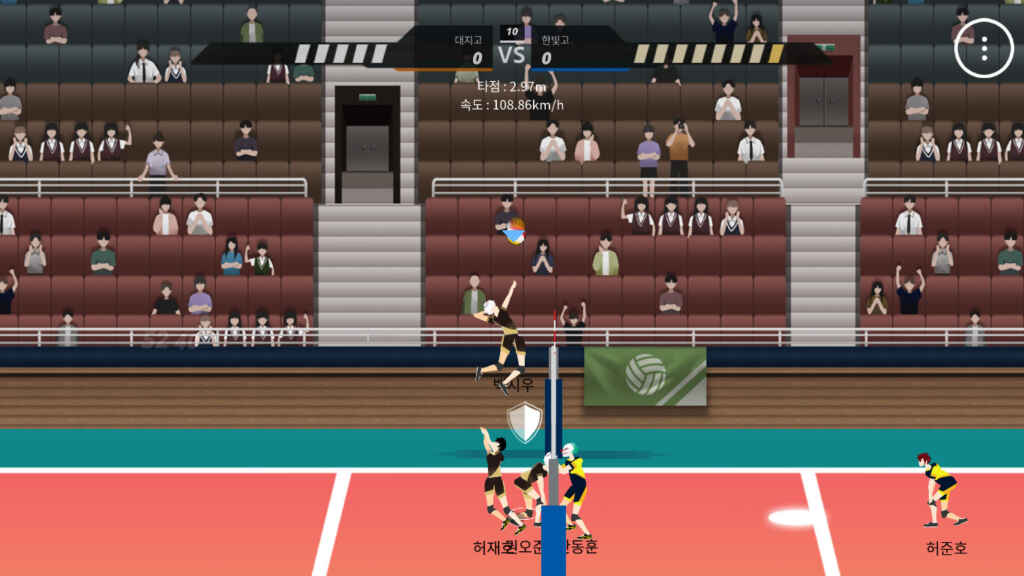 The Spike PC Game Free Download (Build 11138081)