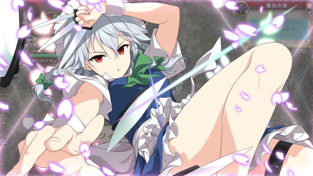 Touhou Genso Wanderer FORESIGHT Download (v1.07)