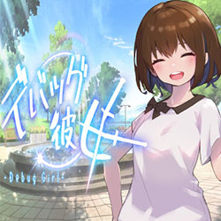 Debug Girl PC Free Download