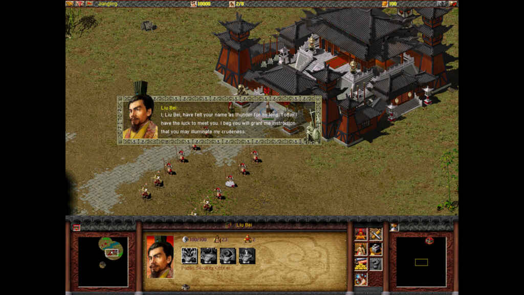 Dragon Throne: Battle of Red Cliffs Free (Build 17437750) Dragon Throne: Battle of Red Cliffs Free (Build 17437750)