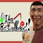 I Am Part-time Worker!! PC Free Download I Am Part-time Worker!! PC Free Download