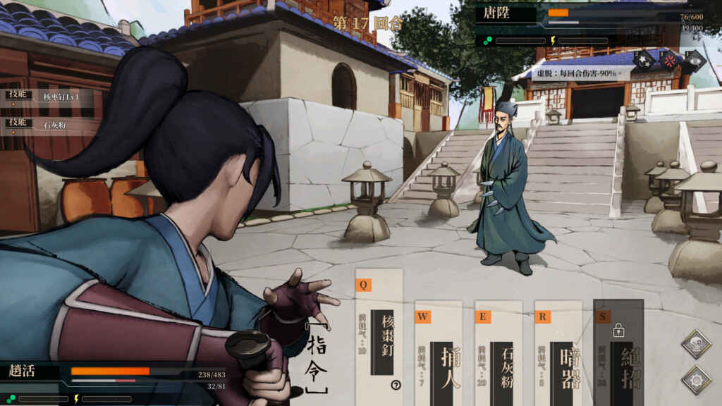 Legend of mortal pc free download (v1.0.5000.13) Legend of mortal pc free download (v1.0.5000.13)