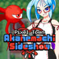 Pixel town: akanemachi sideshow free (build 14471515)