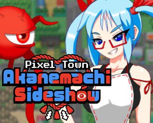 Pixel Town: Akanemachi Sideshow Free (Build 14471515)