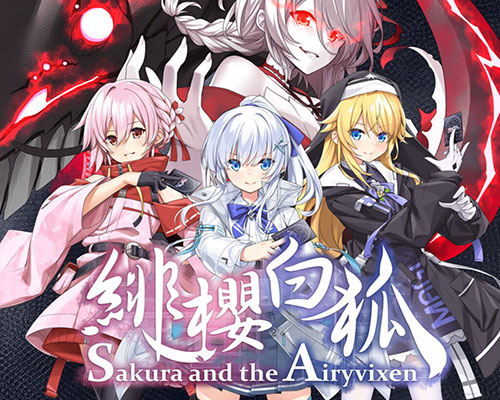 Sakura And The Airyvixen Free Download (Build 14842300) Sakura And The Airyvixen Free Download (Build 14842300)