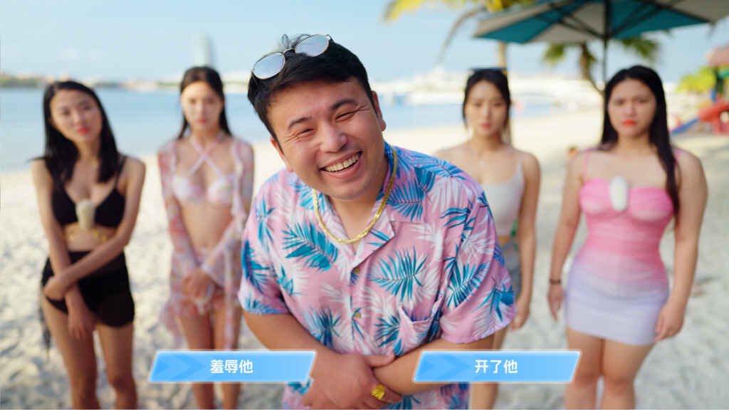 Secrets of the heartbeat pc free download (v20240712) - 2