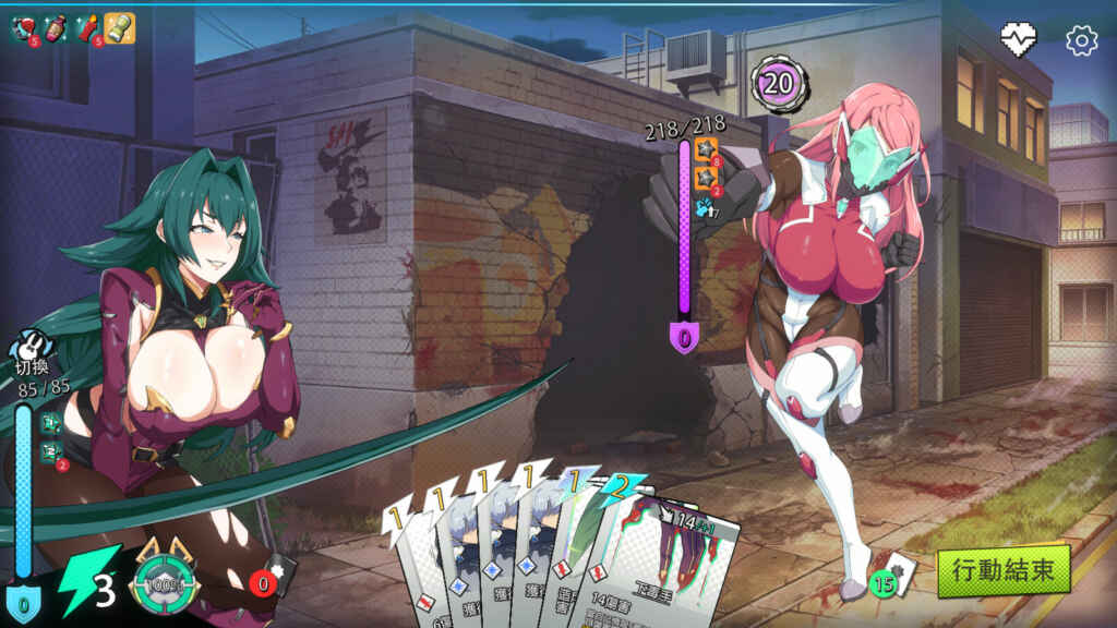 X-Angels PC Free Download X-Angels PC Free Download