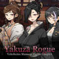 Yakuza rogue: yokohama massage parlor chapter (v1.9.7)