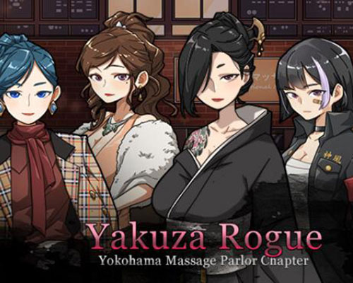 Yakuza Rogue: Yokohama massage parlor chapter (v1.9.7) Yakuza Rogue: Yokohama massage parlor chapter (v1.9.7)