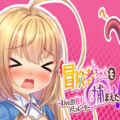 Apprehending the adventurer chan live2d tentacles simulator