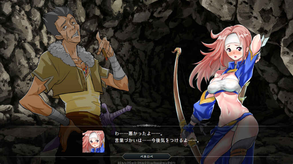 Azure Orphanage PC Free Download (v1.07) Azure Orphanage PC Free Download (v1.07)