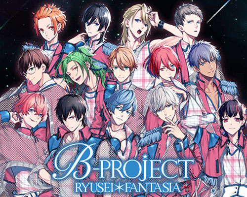 B-PROJECT RYUSEI*FANTASIA PC Free Download B-PROJECT RYUSEI*FANTASIA PC Free Download
