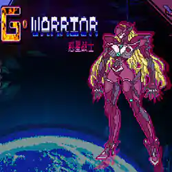 G WARRIOR PC Free Download (v1.2F)