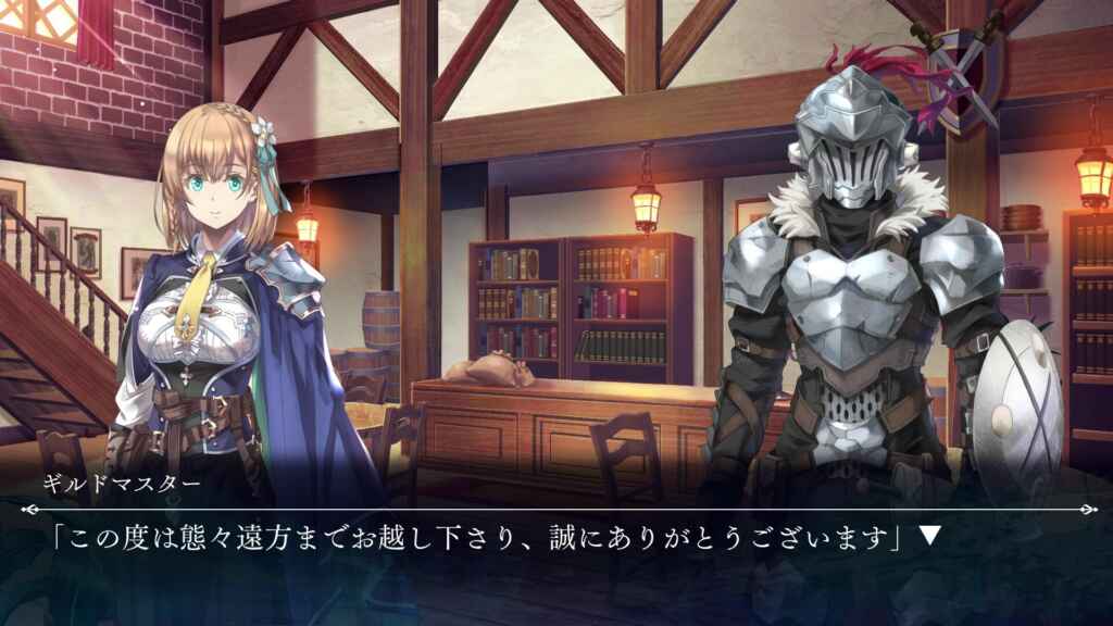 GOBLIN SLAYER ANOTHER ADVENTURER NIGHTMARE FEAST GOBLIN SLAYER ANOTHER ADVENTURER NIGHTMARE FEAST