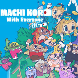 MACHI KORO With Everyone Free Download